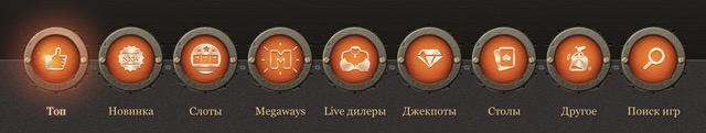Golden J — карточка игры JOY 11